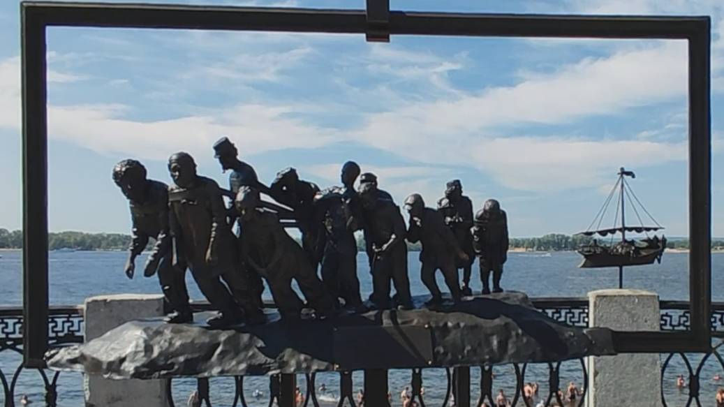 В Самару смотреть онлайн