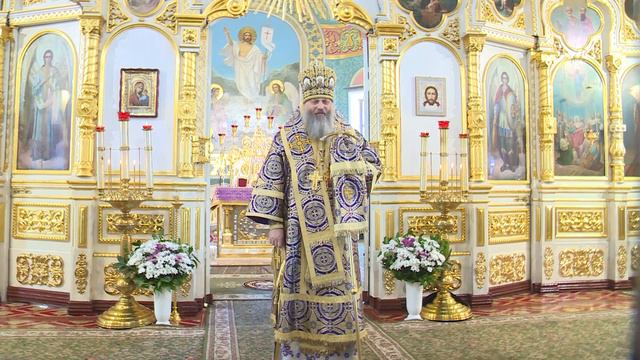 Воздвижение Креста Господня смотреть онлайн