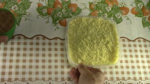 Самая простая уловистая прикормка для карася, плотвы, карпа, леща и чебака