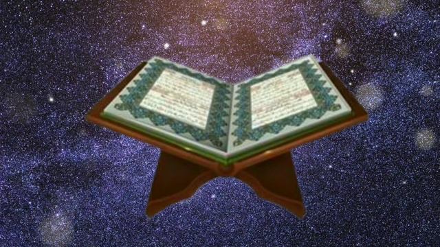 Аят От Сглаза И Порчи.Слушайте До Конца 🌿 Nazar Ve Büyüden Korunmak Için Ayet