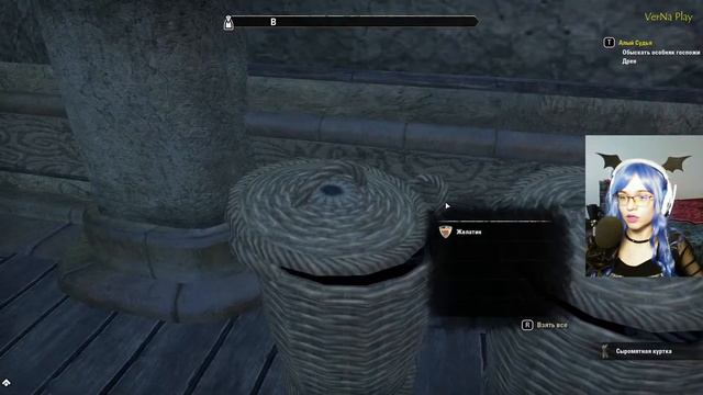 The Elder Scrolls Online - До конца года 14 дней смотреть онлайн