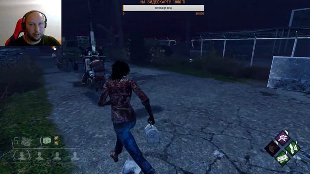KAMIKAzeURK СТРИМ по ДБД / Dead by Daylight - В Ожидании 13 Главы смотреть онлайн