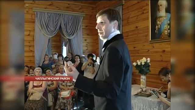 Цикл радиопрограмм "Имя в истории" смотреть онлайн