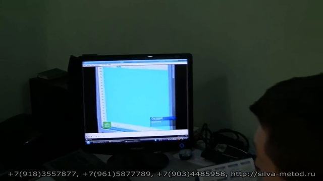 Метод Сильва - Россия. Альфа уровень. смотреть онлайн