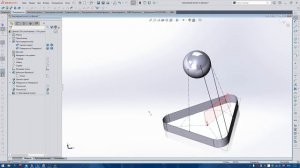 Solidworks создание соеденительной касательной поверхности
