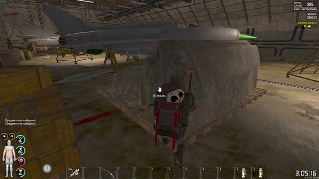 SCUM 0.9 Поиски приключений (: смотреть онлайн