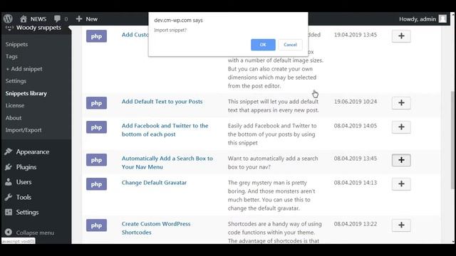 Automatically Add a Search Box to Your Nav Menu смотреть онлайн