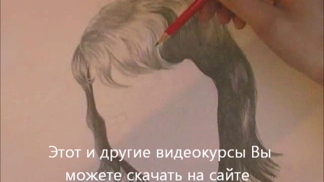 Учимся рисовать. Видеошкола Часть 2 смотреть онлайн