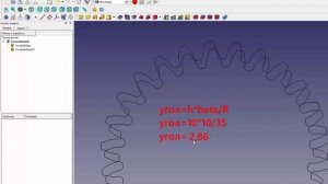 FreeCad Шестерни  цилиндрические