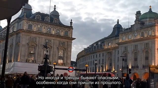 Особо опасны: 3 тренда, которые визуально прибавят возраст смотреть онлайн