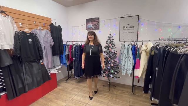 Платья для Мамы Посылка для Меня смотреть онлайн