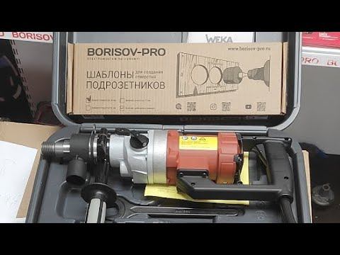 WEKA DKS 15 SP L Обзор смотреть онлайн