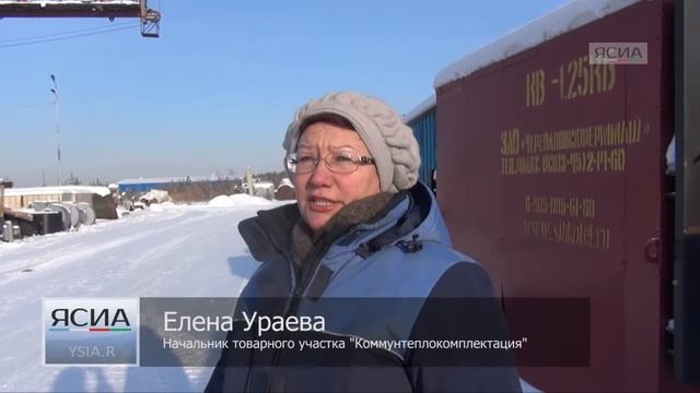 В Якутии в отрасли ЖКХ начальниками успешно работают женщины смотреть онлайн