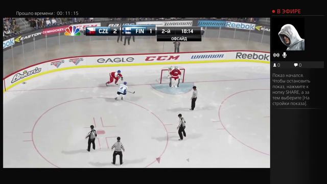 Прямой показ PS4 от maksim881112 смотреть онлайн