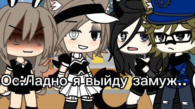 Я не помню название, meme, срача?! смотреть онлайн