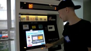 Метро в Китае ? - Как Оплатить Поездку (Гуанчжоу)