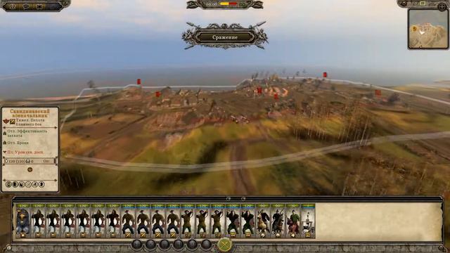 Прохождение Totol War Attila за Саксов с вызовом не захватывать римские поселения (Серия 1) смотреть онлайн