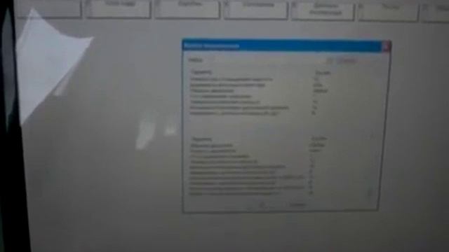  Игровые Устройства с Подборками лучших предложений