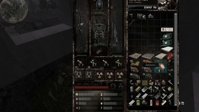Прохождение S.T.A.L.K.E.R. [Misery 2.1.1] #27 сер. смотреть онлайн