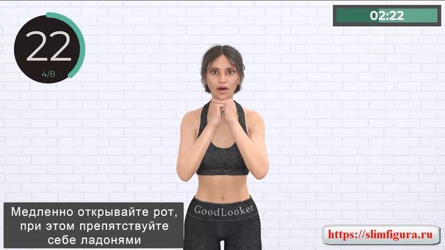 Как убрать второй подбородок за 5 минут в день. Упражнения от второго подбородка смотреть онлайн