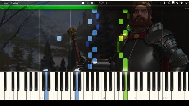 Civilization 6 - Germany Main Theme - Ich hab die Nacht geträumet -Industrial & Atomic - Piano Cove смотреть онлайн