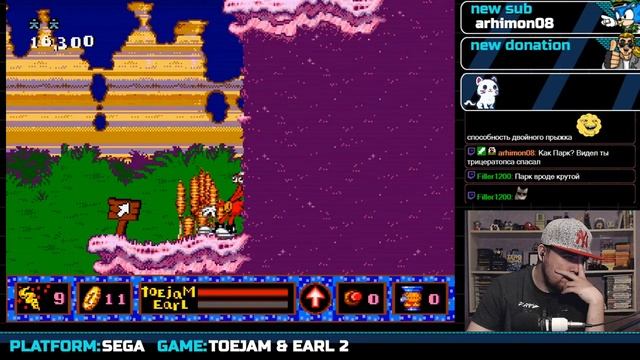 TOEJAM & EARL IN PANIC ON FUNKOTRON ► SEGA ► ПРОХОЖДЕНИЕ ► ЧАСТЬ 2 смотреть онлайн