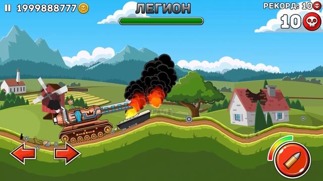 ТАНК МАМОНТ В HILLS OF STEEL! MAMMOTH И БИТВА С БОССОМ! Игра Хиллс Оф Стил Взлом Скачать! Обновлени смотреть онлайн