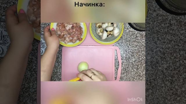 Готовка в Кемпинге и на Походах