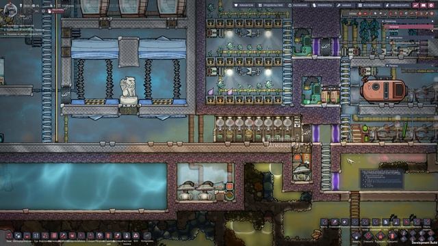 Oxygen Not Included. Спортзал и физическая форма дубликантов.