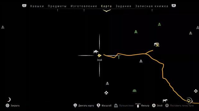 Horizon Zero Dawn #3 Бабушкам надо помогать смотреть онлайн