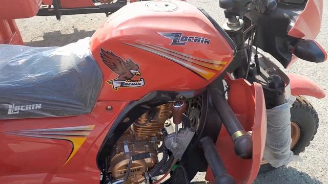 LOCHIN 210CС Малумат ушун:+99893 008-50-80 Номерге званок етесиз Калеген турде сатып алсаныз болады смотреть онлайн