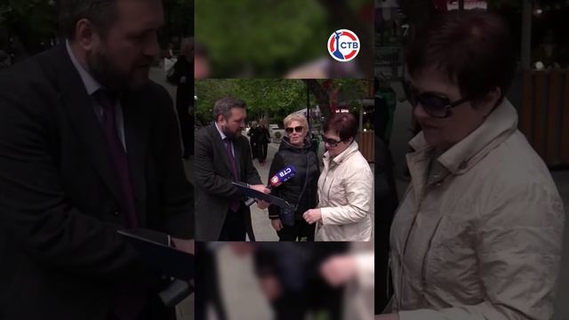 Как поставить ударение в словах «куркума», «щавель», «бочковый» #опрос #русскийязык #севастополь смотреть онлайн