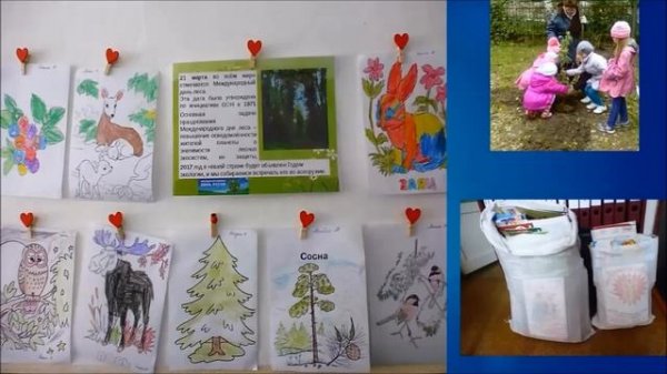 Интервью https://konkurs.rybakovfond.ru/application-form/