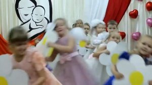 Танец Ромашки для мамы