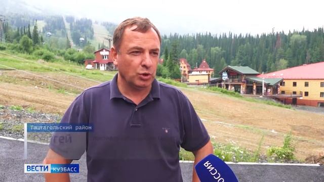 Кузбасские тайбоксёры тренируются в "месте силы" при поддержке компании АО "Стройсервис" смотреть онлайн