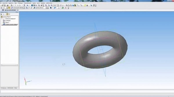 Как нарисовать  ПОНЧИК в 3д или бублик - Уроки Компас