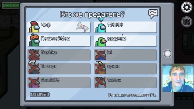 Прямая трансляция пользователя Александр Майфат смотреть онлайн