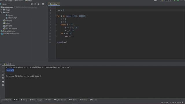 Решаем задачи начинающих python программистов #30 смотреть онлайн