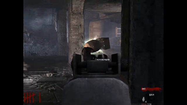 Call of Duty World at war зомби режим 2 смотреть онлайн