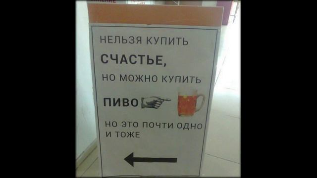 как бросить пить тирозол смотреть онлайн