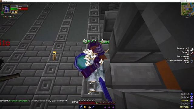 ShaftWars/Novice Warmine. ВЫПАЛ ТОП ДРОП, УГАРНЫЕ МОМЕНТЫ. ПОБЕГУШКИ В ЧАРАХ смотреть онлайн