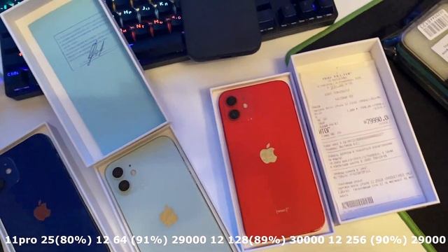 +25000 ЗА ВЫПУСК? ПЕРЕКУП АЙФОНОВ НА АВИТО И ПРОДАЖА ЧАСОВ В Питере! Путь к Iphone 14 pro / Часть 2 смотреть онлайн