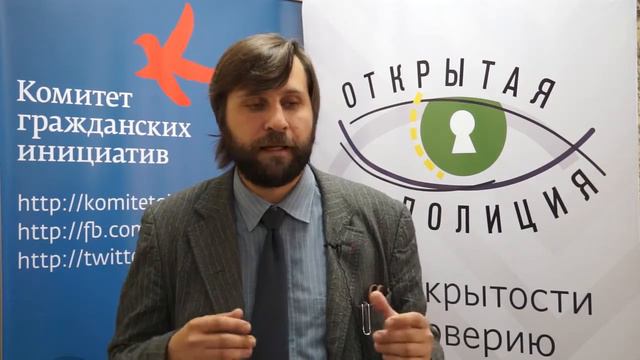 Понятный отдел полиции смотреть онлайн