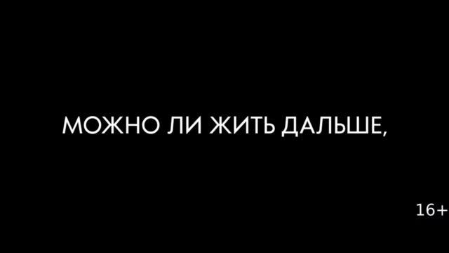 Венецианские тайны — Русский трейлер (2022) смотреть онлайн