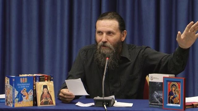 Какая вера в простом народе? смотреть онлайн