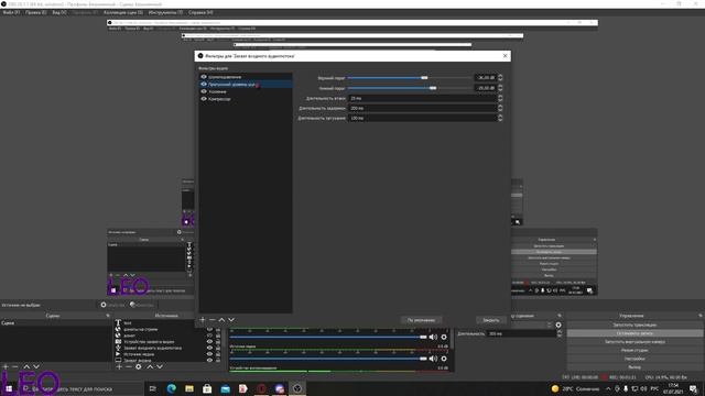 КАК УБРАТЬ ШУМЫ МИКРОФОНА И ШУМЫ ОБЫЧНЫЕ,КЛАВИАТУРЫ,И МЫШКИ В OBS!ОТВЕТ ТУТ)ВАШ СТРИМ БУДЕТ ТОПОВЫМ смотреть онлайн