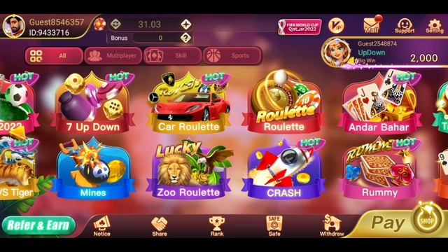 Rummy App Me Bank Account Change/Remove Keise Kare | All Rummy App Bank Change and remove смотреть онлайн