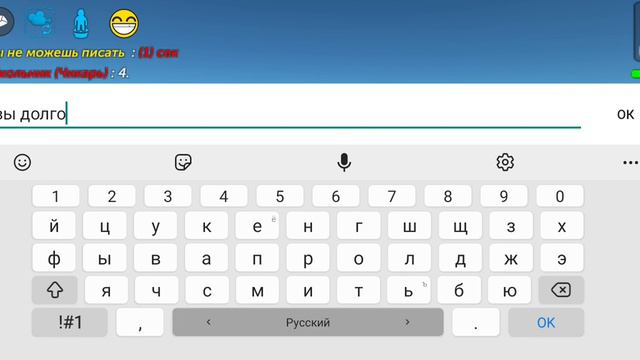 Ухожу из ссб 2 (описание прочитать важно) смотреть онлайн