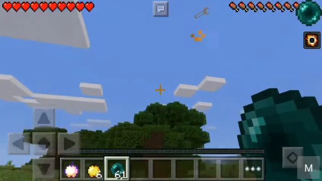 Ender Perl Mod Minecraft PE 0.13.0 смотреть онлайн