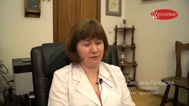 Светлана Пупыдова: потери сознания и холтер смотреть онлайн